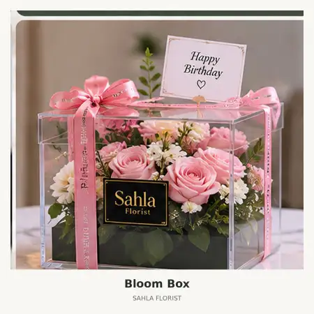 Bloom Box Ende